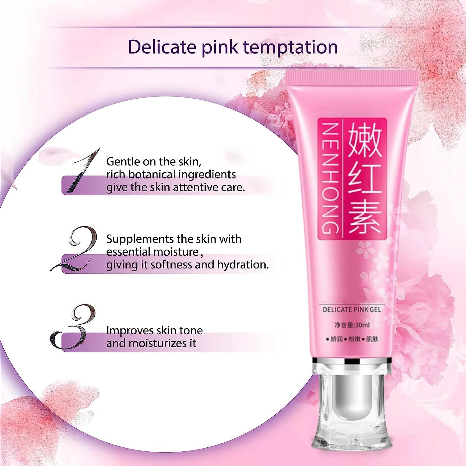 Amazon.com: BEROZA 2PCS Pink Lips & Nipple Cream, Skin Face Body